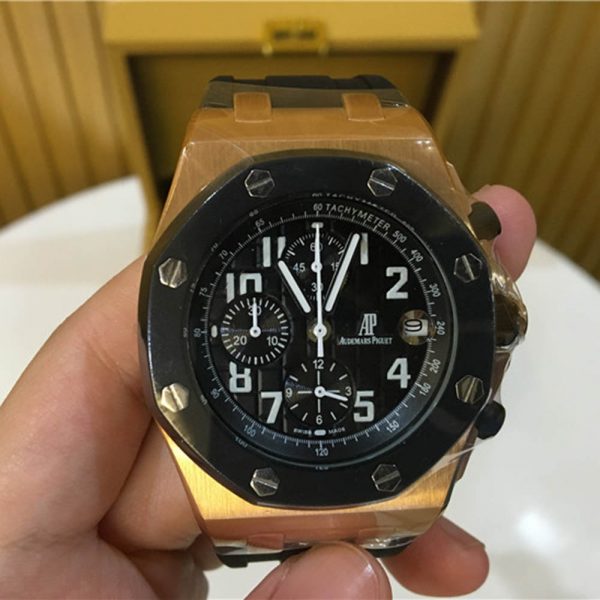 Audemars Piguet Royal Oak H57475 Watch outlet